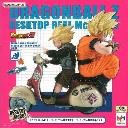 MegaHouse/Bandai Namco DESKTOP REAL McCOY EX Dragon Ball Z Super-Saiyan Son Goku & Super-Saiyan Son Gohan and Bike