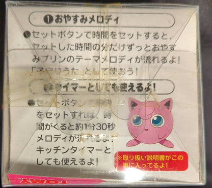 Tomy Goodnight Melody Pokemon Goodnight Pudding