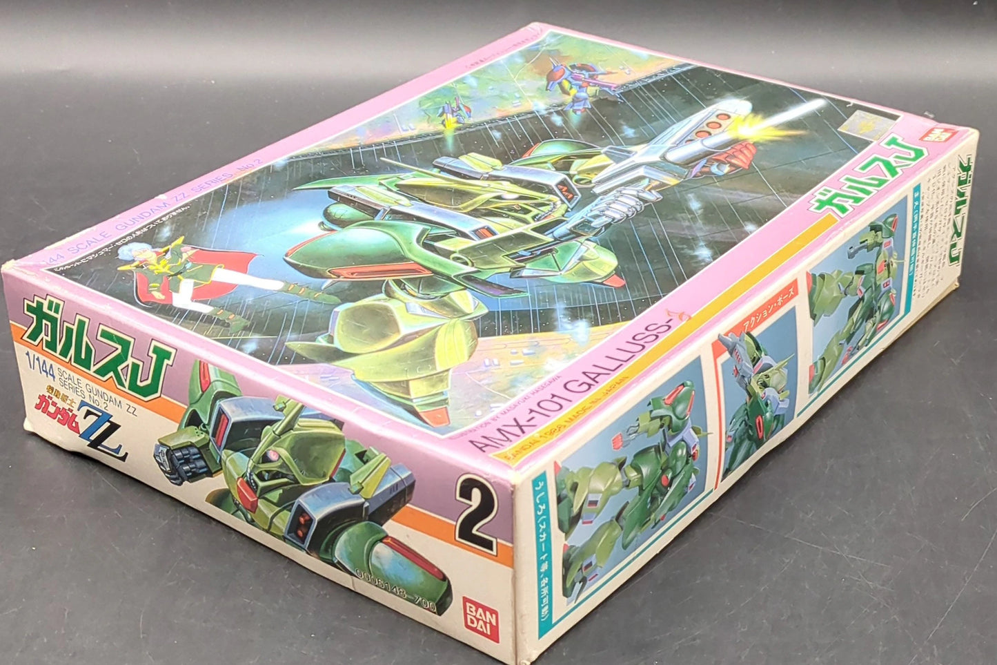 Bandai 1/144 Mobile Suit Gundam ZZ Gallus J/3-digit postal code/ST(T1311410) 2