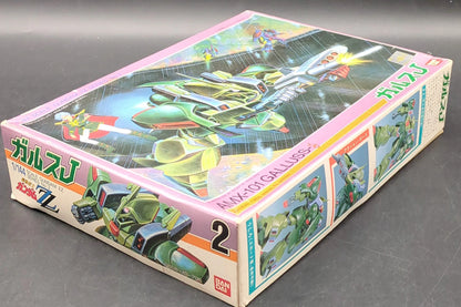 Bandai 1/144 Mobile Suit Gundam ZZ Gallus J/3-digit postal code/ST(T1311410) 2