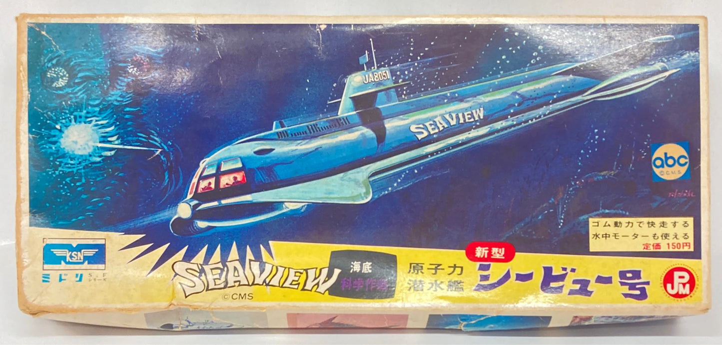 Midori Shokai Mass Media SF series New Sea View / Mass Media SF series 150