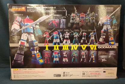 Bandai Soul of Gokin Rokushin Gattai Godmars Renewal Edition GX-40R
