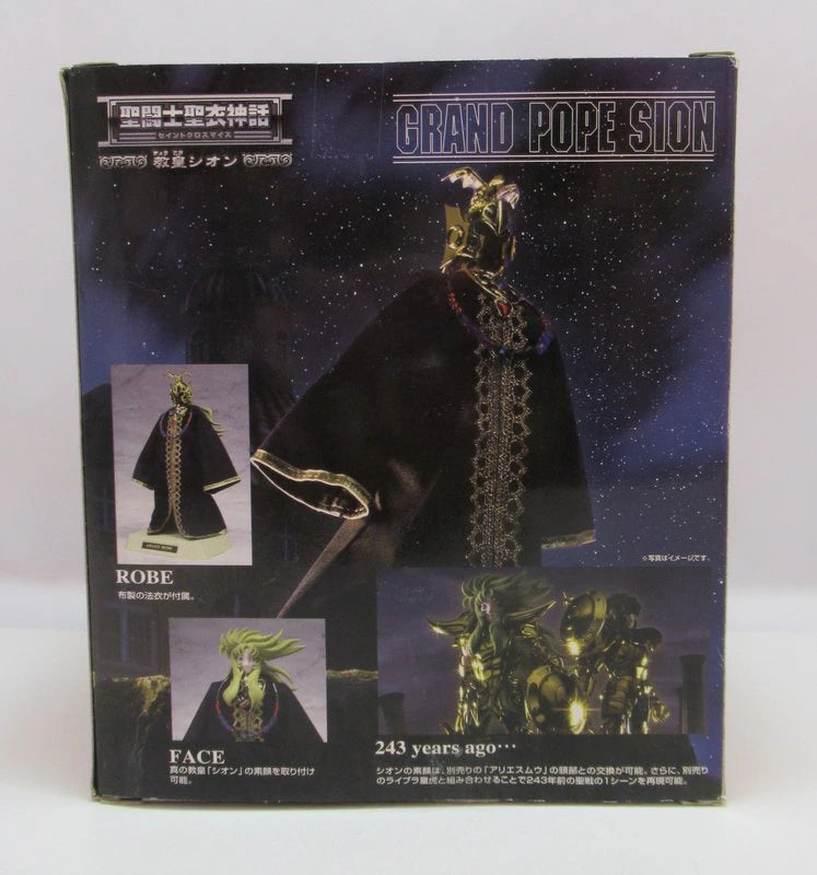 Bandai Saint Seiya Myth Cloth Grand Pope Shion