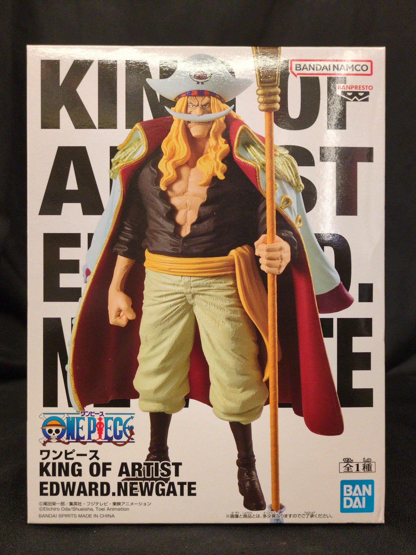 Bandai Spirits KING OF ARTIST EDWARD Edward Newgate