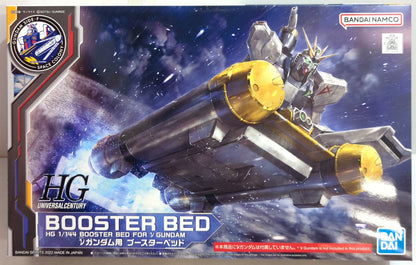 RFTERM0TOKEN HG ν (Nu) RFTERM1TOKEN booster Bed