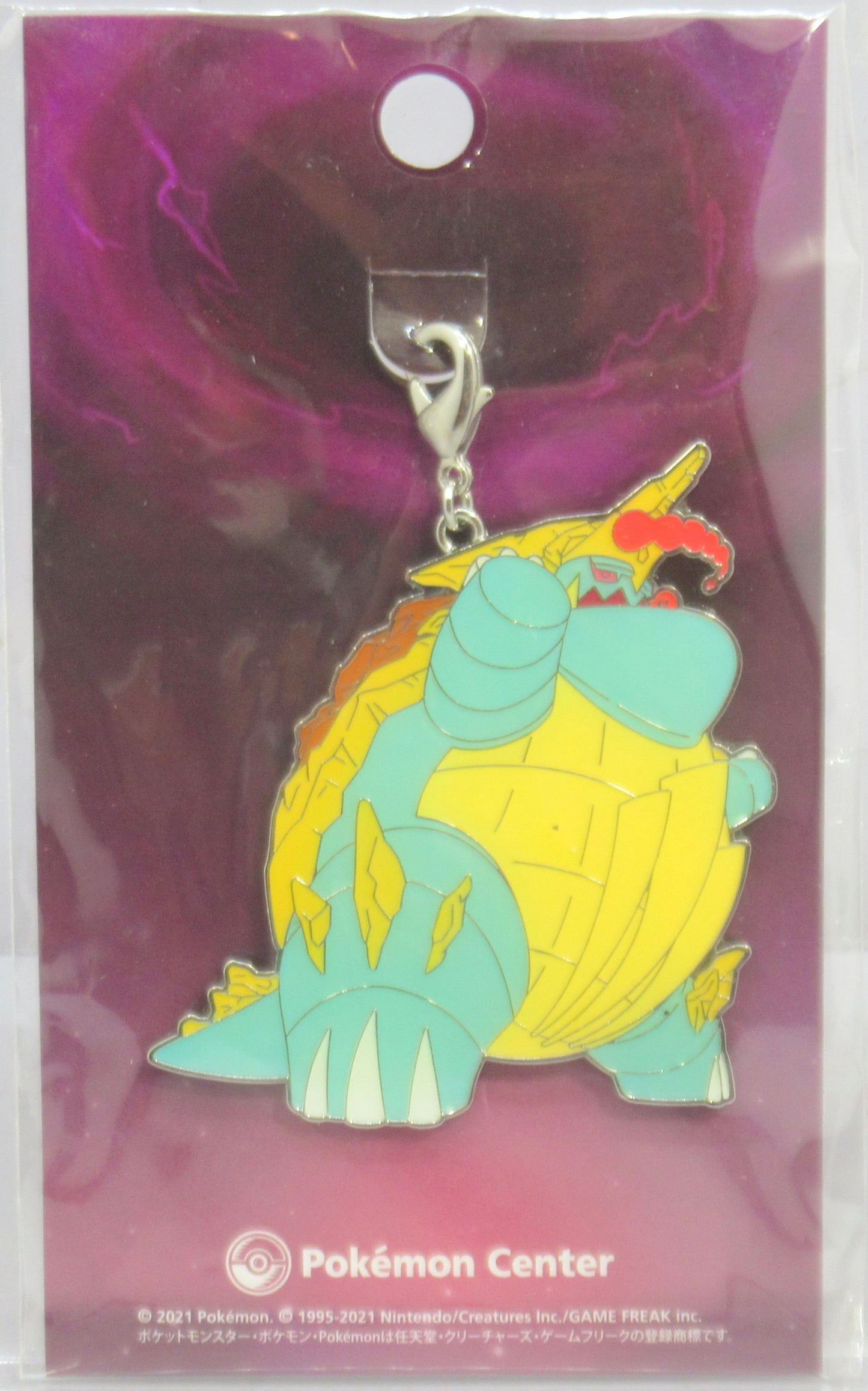 Pokemon Metal charm Gigantamax Drednaw