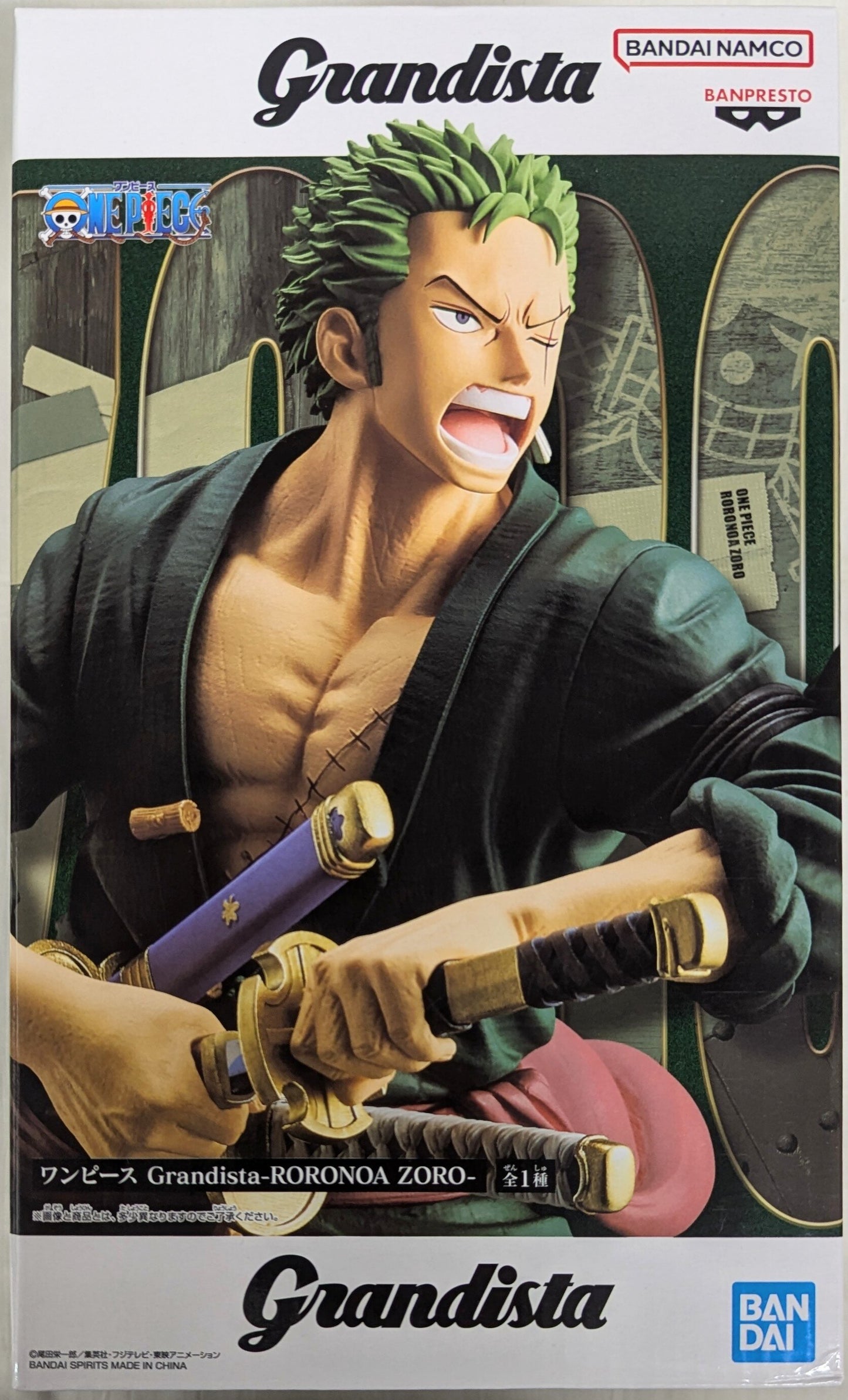 RFTERM0TOKEN Grandista Roronoa Zoro