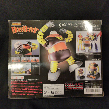 Bandai Soul of Chogokin Boss Borot GX-10