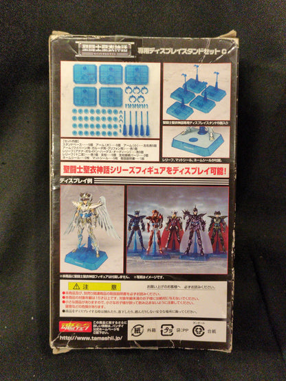 BANDAI RFTERM0TOKEN RFTERM1TOKEN APPENDIX Masami Kurumada For display stand set use - C Clear Blue/ Tamashii Web Limited Edition