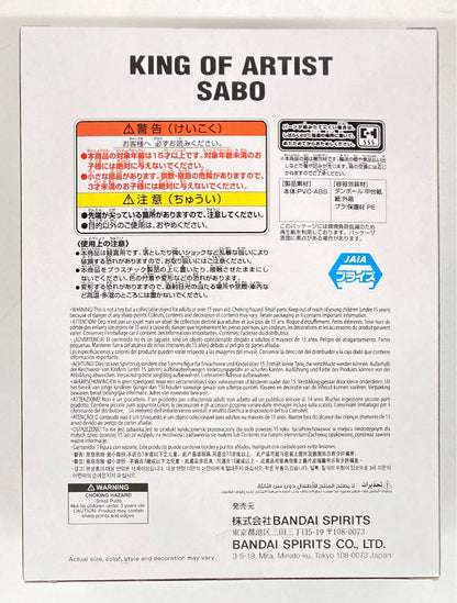 Bandai Spirits KING OF ARTIST SABO