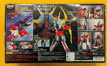 Bandai Soul of Chogokin GX41 Reideen