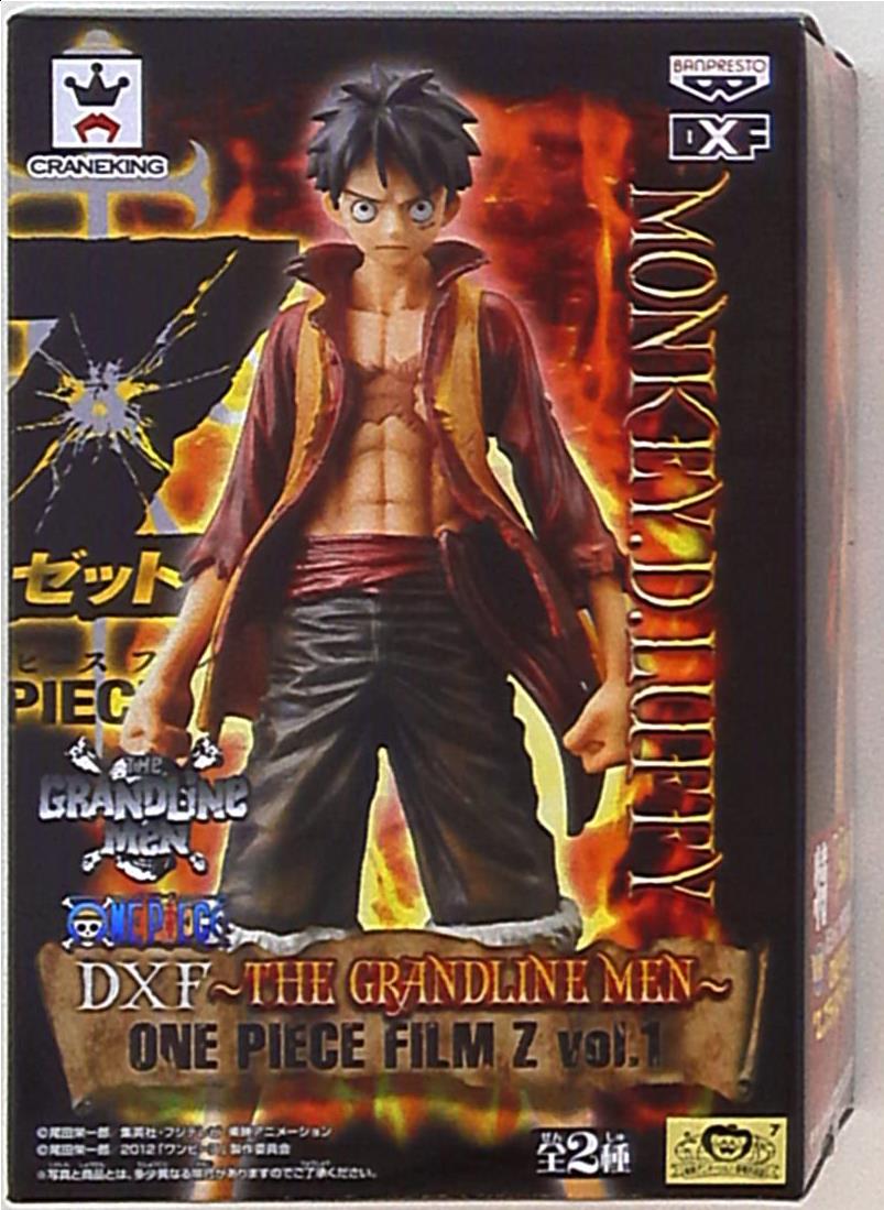 RFTERM0TOKEN Película Z Vol 1 / Grandline Men / One Piece Luffy