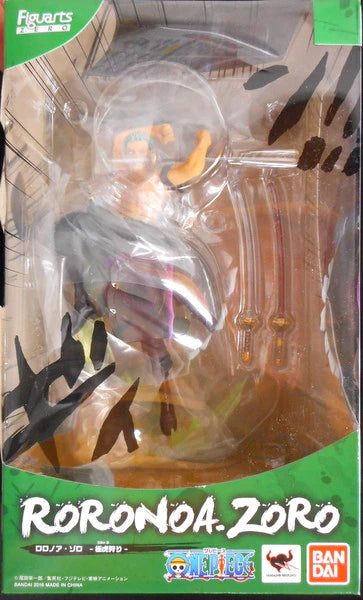 Bandai Figuarts ZERO Roronoa Zoro - Gokutora hunting-