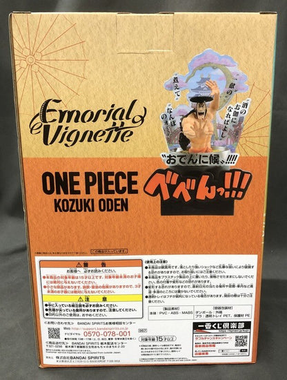 Bandai Spirits Ichiban Kuji One Piece Wano Country Arc Third Act A-Prize Memorial Vignette -Oden ni Sho-