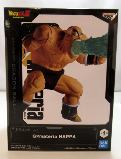 Bandai Spirits G x Materia NAPPA