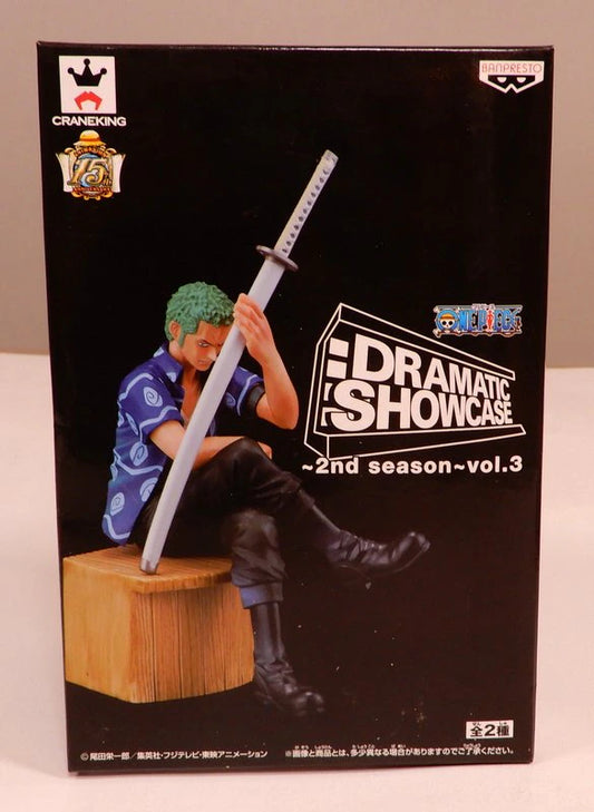 Banpresto DRAMATIC SHOWCASE 2nd season vol.3 Zoro