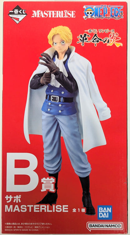 Bandai Spirits Ichiban Kuji Flame of Revolution B-Prize Sabo MASTERLISE
