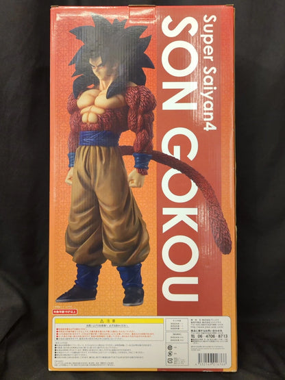 X-X-Plus Gigantic Series Super-Saiyan 4 Son Goku Special Color Ver.