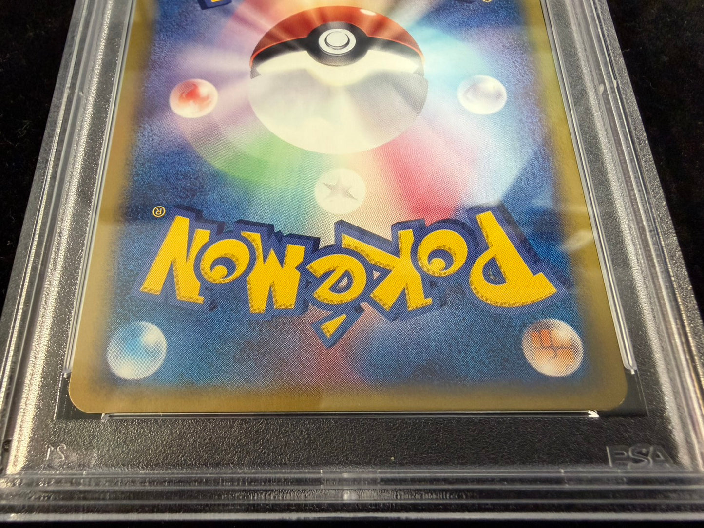 [PSA8 Appraised] Charizard (1ED/Crystal Type) [☆] {089/088}