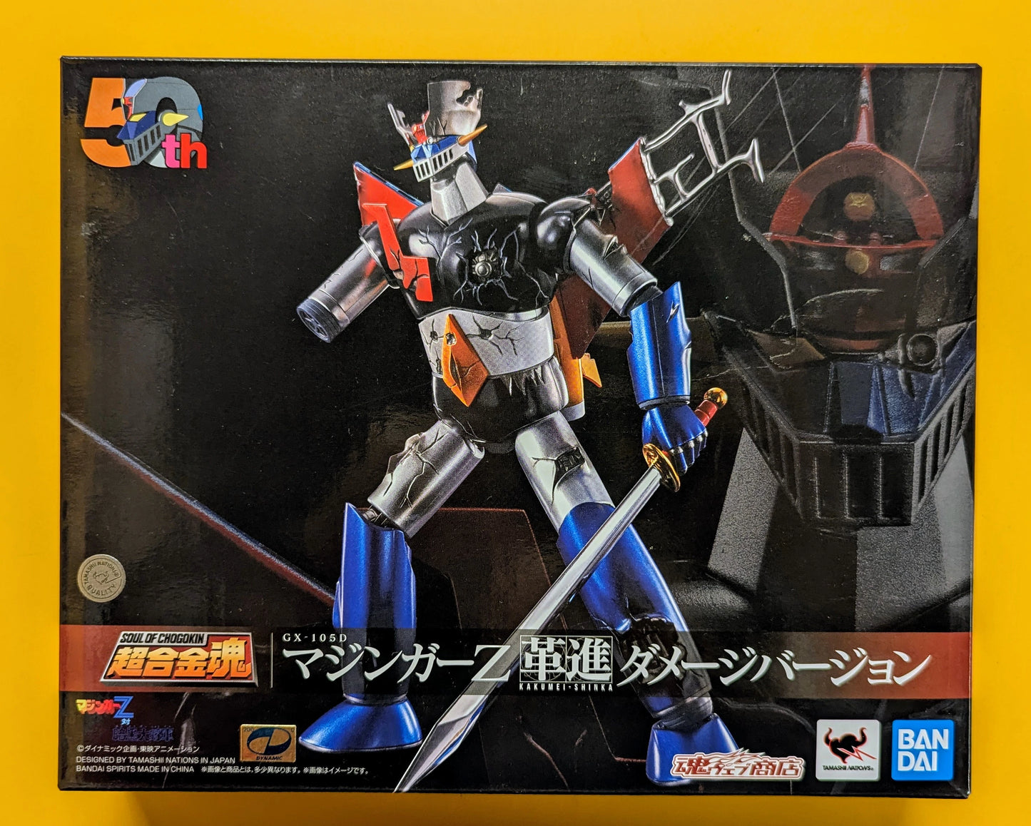 Bandai Spirits Soul of Chogokin Mazinger Z Kakumei Shinka Damage version GX105D