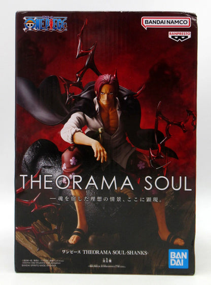 RFTERM0TOKEN THEORAMA SOUL SHANKS