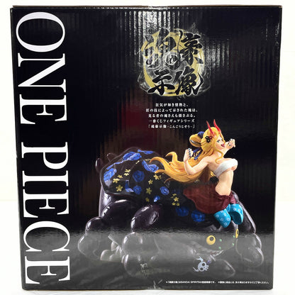 Ichiban Kuji One Piece EX Those who harbor the devil vol.3 D Prize Black Maria -The Demon Demon Statue-