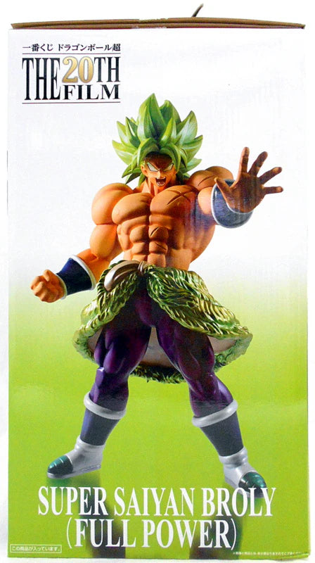 Bandai Spirits Ichiban Kuji Dragon Ball THE 20TH FILM Last One Prize Super Saiyan Broly Full Power Figure Last One ver.
