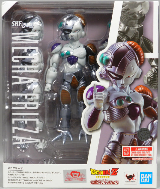 Bandai Spirits S.H.Figuarts