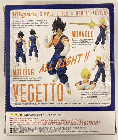 Bandai SH Figuarts Vegito/Overseas version