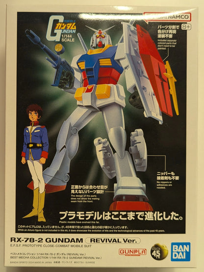Bandai Spirits Best Mecha Collection 1/144 Mobile Suit Gundam RX-78-2 Gundam (REVIVAL Ver.)