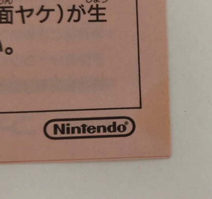 FC STED Ruins Planet's Ambition