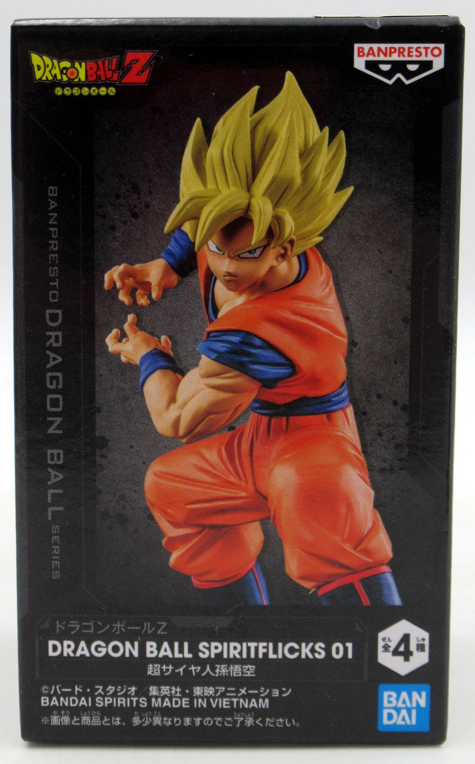 Bandai Spirits SPIRITFLICKS 1 / Dragon Ball Super Saiyan Son Goku
