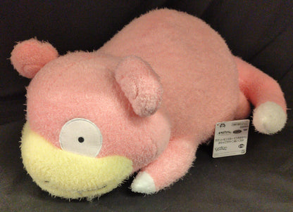 Bandai Spirits Relaxing Time MassiveSlowpokePlush Stuffed Toy Pokemon Slowpoke