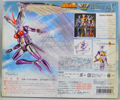 Bandai Soul of Chogokin Minerva X Mazinger Angel GX-09MA