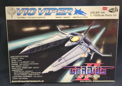 Atelier Aya 1/100 Big Viper