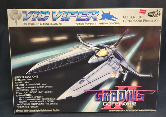 Atelier Aya 1/100 Big Viper