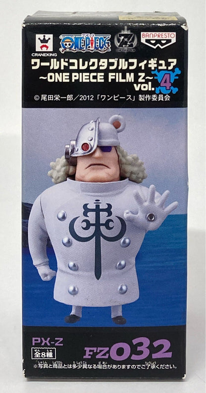Banpresto WCF One Piece FILM Z vol.4 FZ032 PX-Z