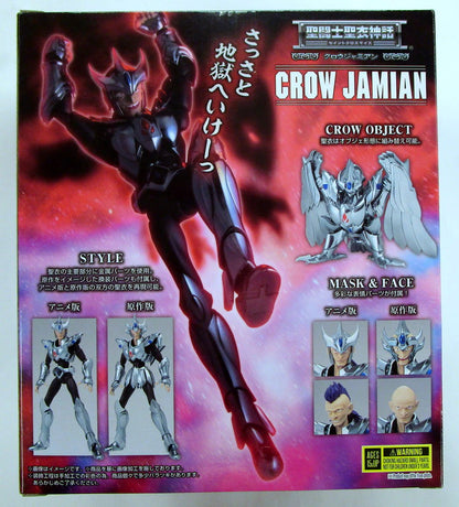 Bandai Spirits Saint Seiya Myth Cloth Masami Kurumada Crowjamian