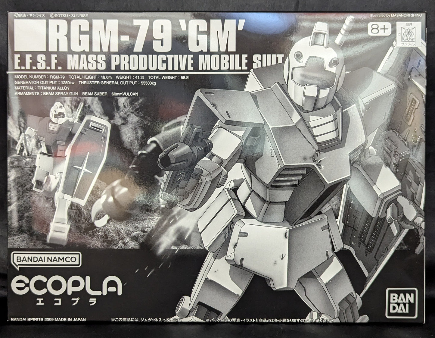 BANDAI SPIRITS 1/144 Bandai Namco RGM-79 GM (Ecopla/Black Box) / +