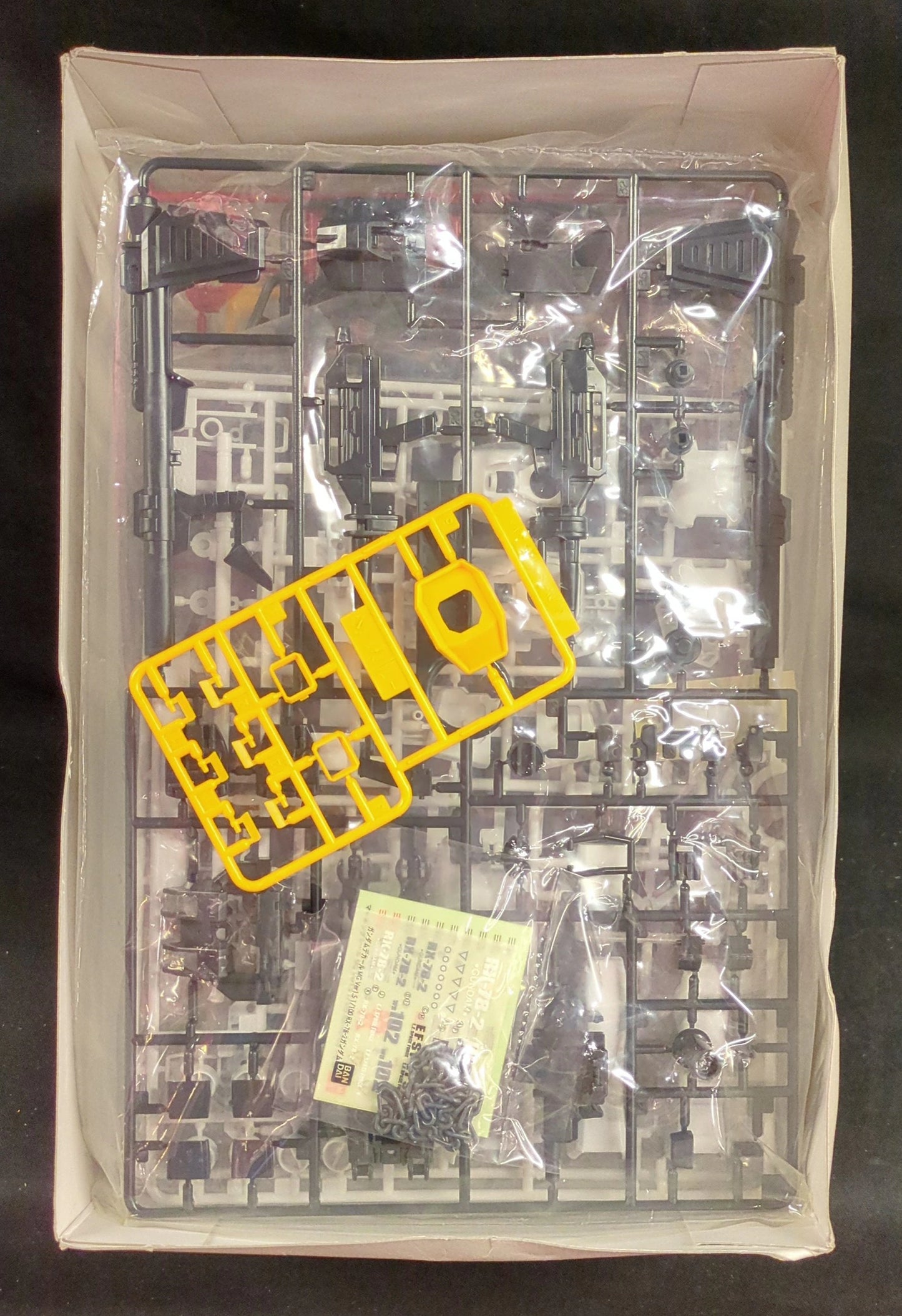 Bandai MG 1/100 Mobile Suit Gundam RX-78-2 Gundam Unit 2 Ver.1.5