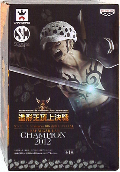 Banpresto Zoukeiou Special / SCultures BIG / One Piece - Trafalgar Law