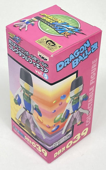 Banpresto WCF Dragon Ball Kai vol.5 DB Kai 039 Paikuhan
