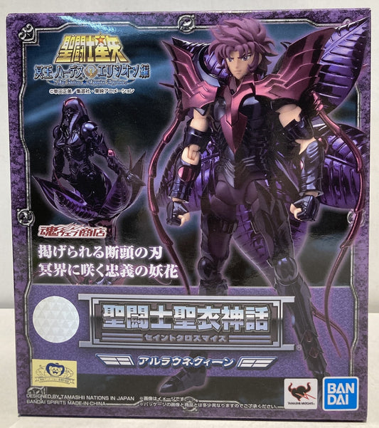 Bandai Spirits Saint Seiya Myth Cloth Alraune Queen