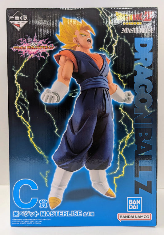 Bandai Spirits Ichiban Kuji Dragon Ball VS Omnibus Ultimate C-Prize Super Vegito MASTERLISE