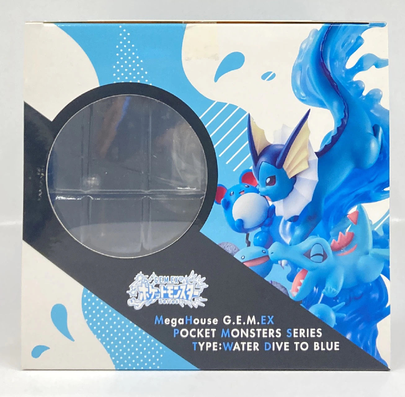 MegaHouse GEMEX Pokemon Water Type DIVE TO BLUE (with Bonus Included With Bonus)