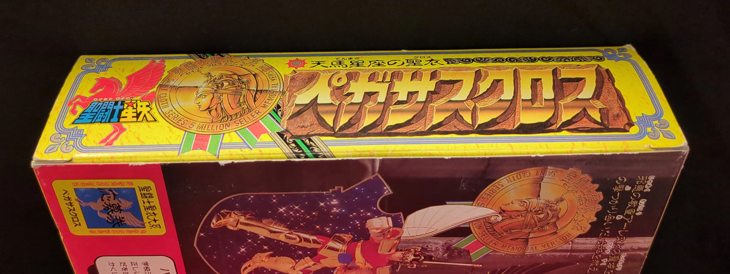Bandai Saint Cloth Taikei Masami Kurumada Pegasus Cloth (Gold First Bronze Cloth).