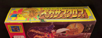 Bandai Saint Cloth Taikei Masami Kurumada Pegasus Cloth (Gold First Bronze Cloth).