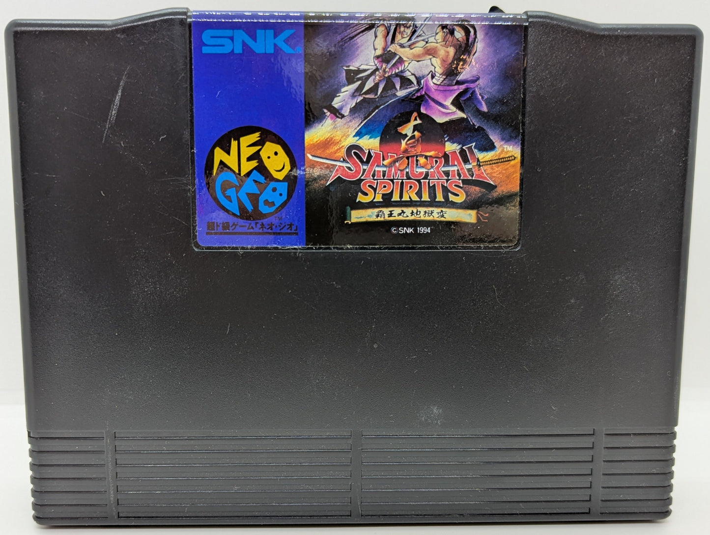 NEOGEO True Samurai Spirits