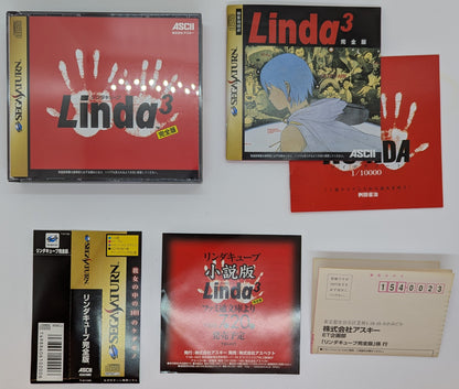 ASCII SS Linda Cube Complete Edition