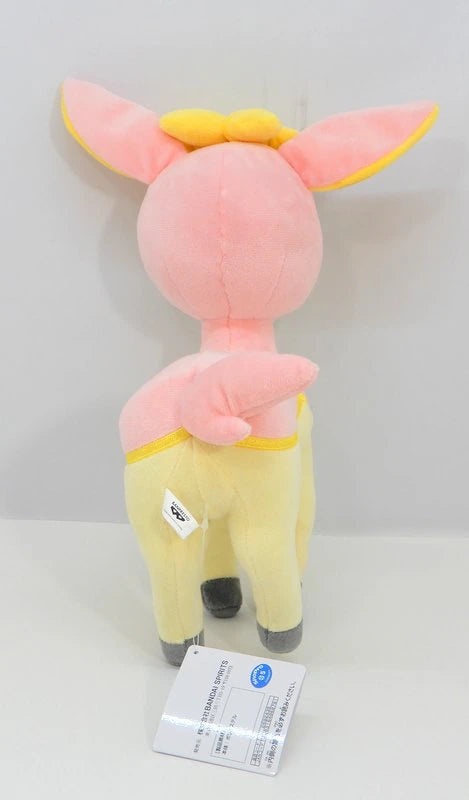 Bandai Spirits Plush Stuffed Toy Honey Shikijika (Spring Form) Pokemon Shikijika (Spring Form)